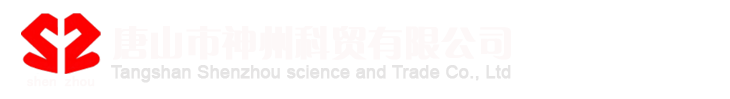 襄陽(yáng)鋼結(jié)構(gòu)施工